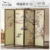 Four fans 180X50