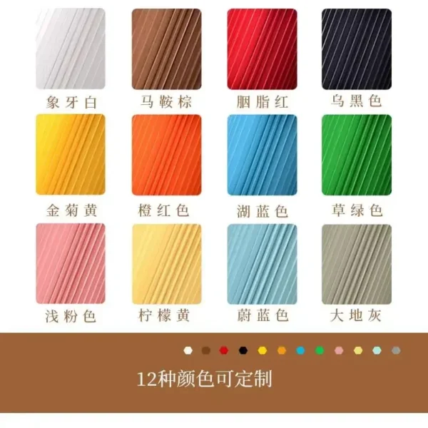 Kraft Paper Telescopic Folding Screen Divider