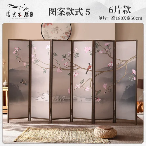 Chinese Pine Wood 6-Panel Folding Screen