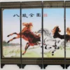 Chinese Lacquer Eight Horses Mini Folding Screen Divider