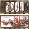 Chinese Lacquerware Room Divider Screen Ornament