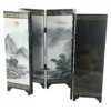 Chinese Wooden Mini Folding Screen Divider Traditional Room Partition